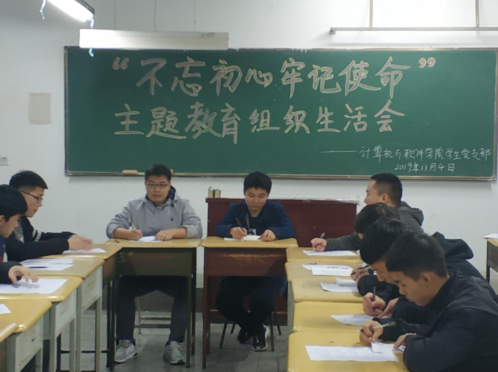 97久久人人超碰国产精品