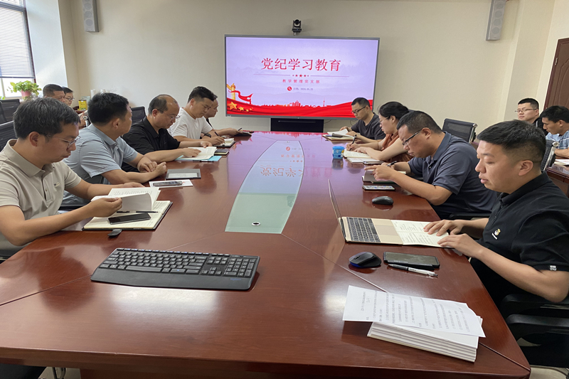 97久久人人超碰国产精品