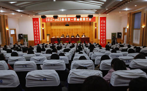 97久久人人超碰国产精品