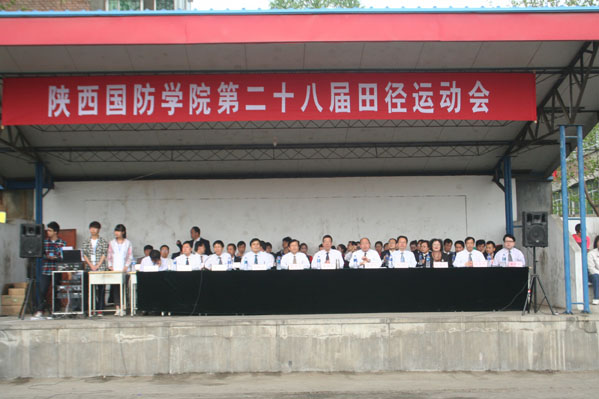 97久久人人超碰国产精品