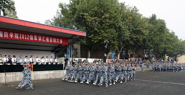 97久久人人超碰国产精品