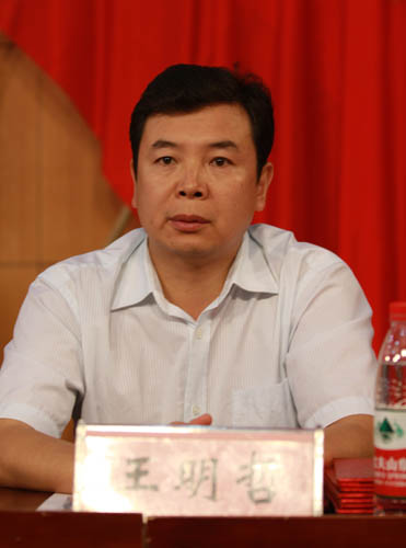 97久久人人超碰国产精品