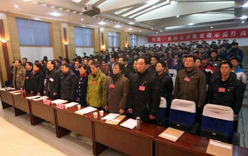 97久久人人超碰国产精品