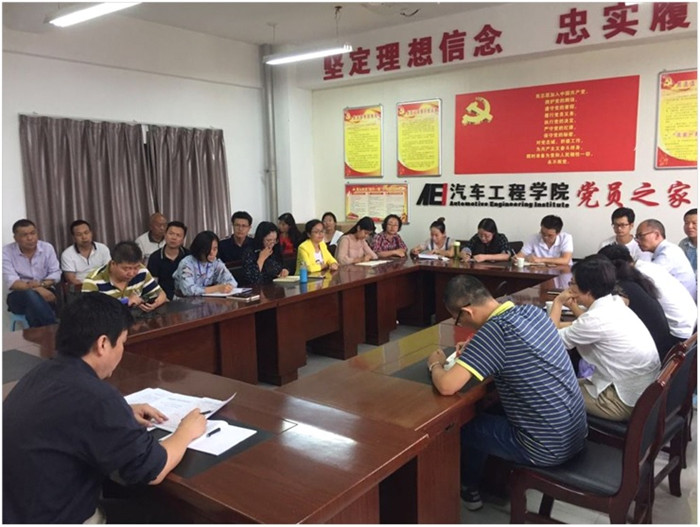 1506070998106912.jpg 汽车_副本.jpg