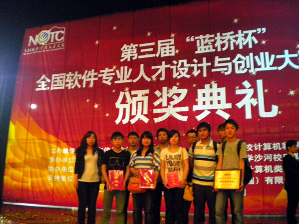 97久久人人超碰国产精品