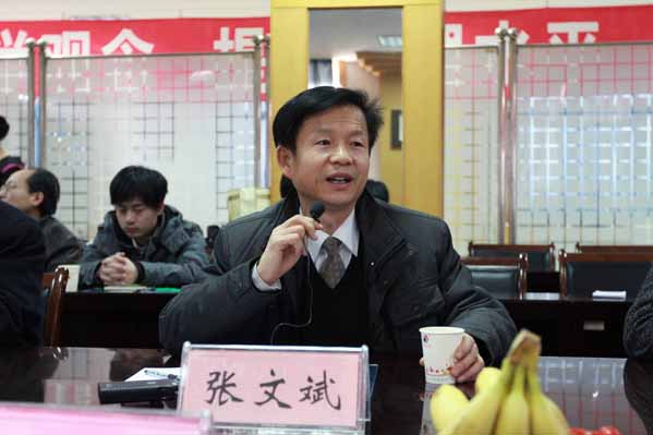 97久久人人超碰国产精品