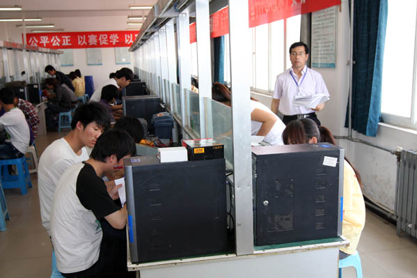 97久久人人超碰国产精品
