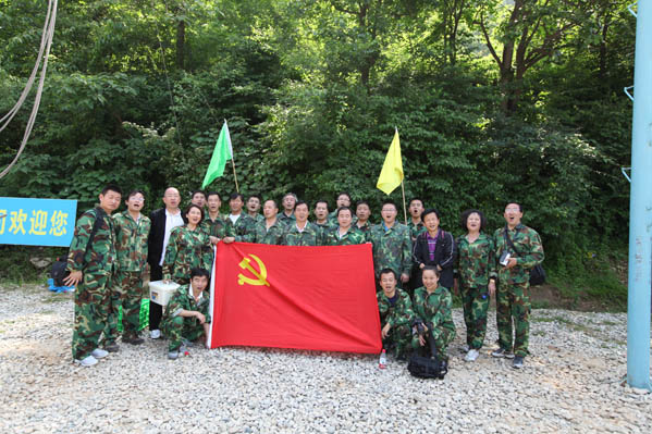 97久久人人超碰国产精品