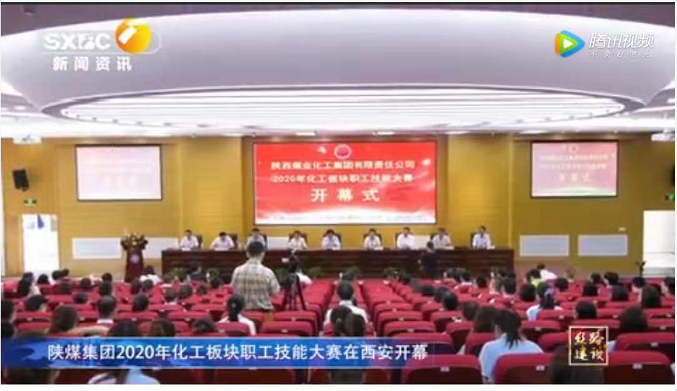 97久久人人超碰国产精品
