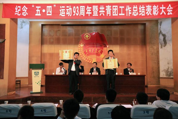 97久久人人超碰国产精品