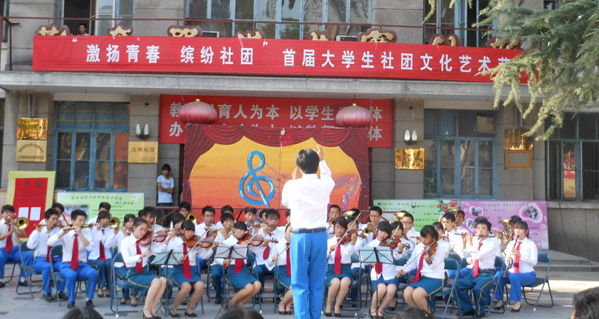 97久久人人超碰国产精品