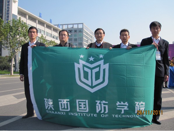 97久久人人超碰国产精品