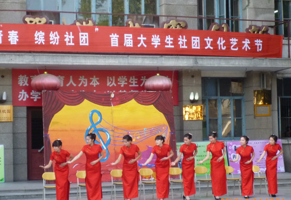 97久久人人超碰国产精品