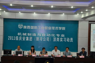 97久久人人超碰国产精品