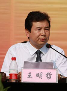 97久久人人超碰国产精品