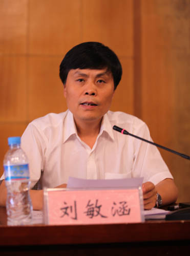 97久久人人超碰国产精品