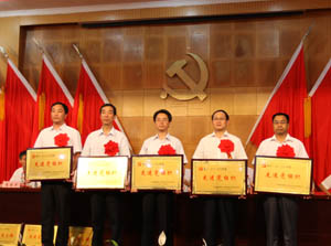 97久久人人超碰国产精品