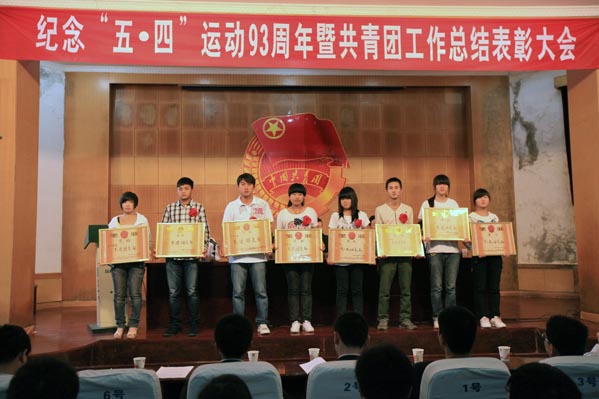 97久久人人超碰国产精品