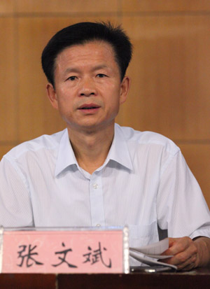 97久久人人超碰国产精品
