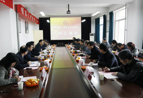97久久人人超碰国产精品