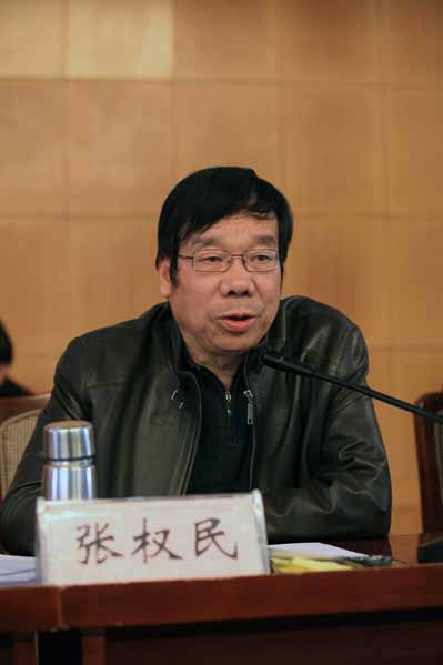 97久久人人超碰国产精品