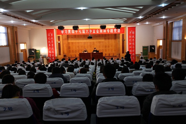 97久久人人超碰国产精品