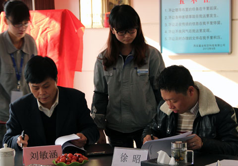 97久久人人超碰国产精品