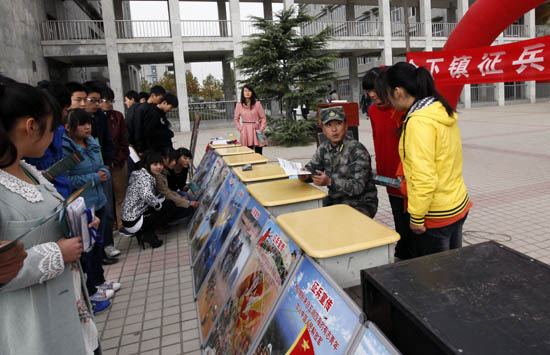 97久久人人超碰国产精品