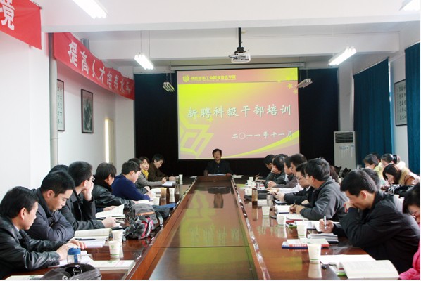 97久久人人超碰国产精品