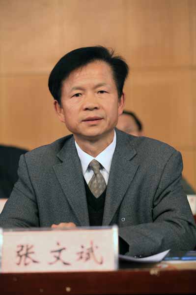 97久久人人超碰国产精品
