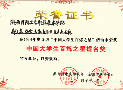 97久久人人超碰国产精品