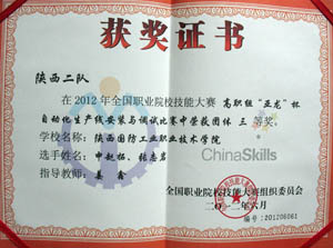 97久久人人超碰国产精品