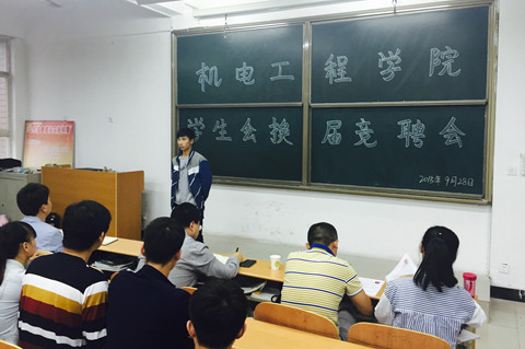 97久久人人超碰国产精品