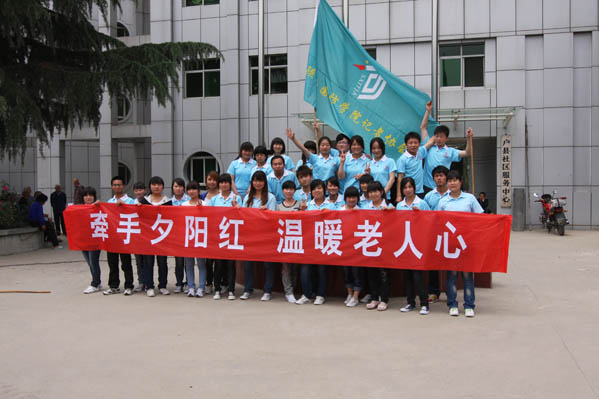 97久久人人超碰国产精品