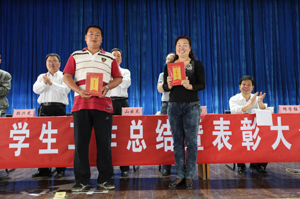 97久久人人超碰国产精品