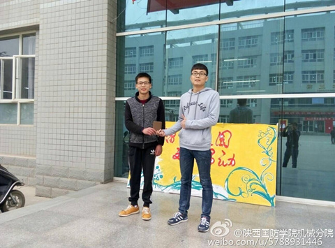 97久久人人超碰国产精品