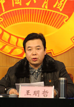 97久久人人超碰国产精品