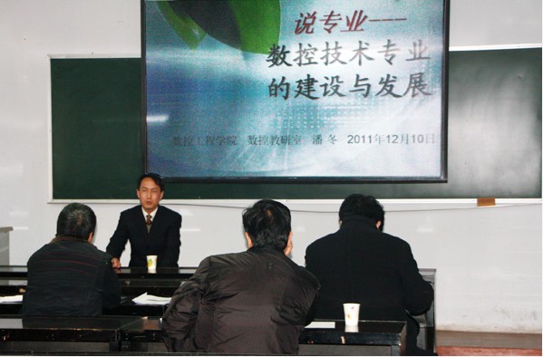 97久久人人超碰国产精品