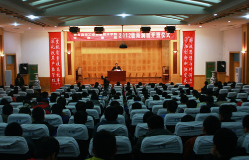 97久久人人超碰国产精品