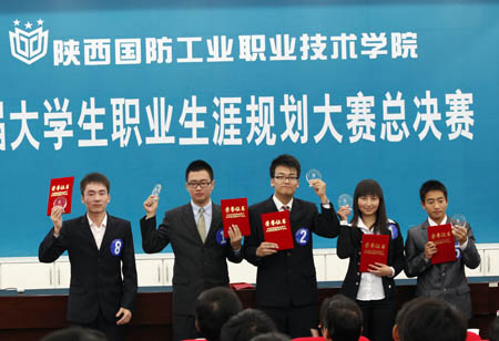 97久久人人超碰国产精品