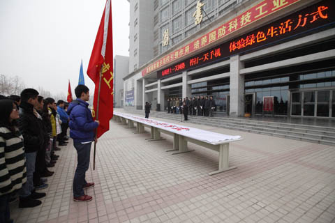 97久久人人超碰国产精品