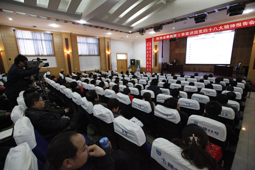 97久久人人超碰国产精品