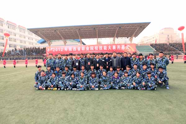97久久人人超碰国产精品