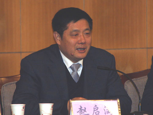 97久久人人超碰国产精品