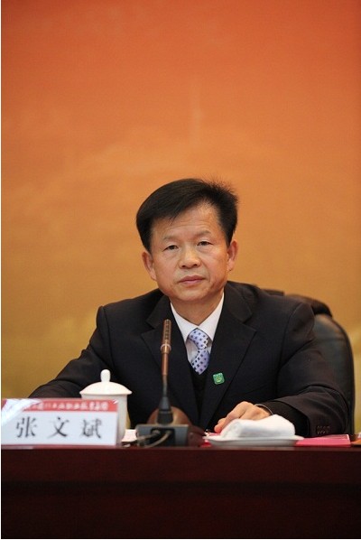 97久久人人超碰国产精品