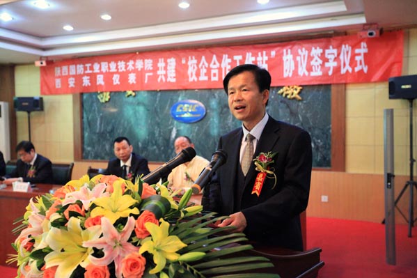 97久久人人超碰国产精品