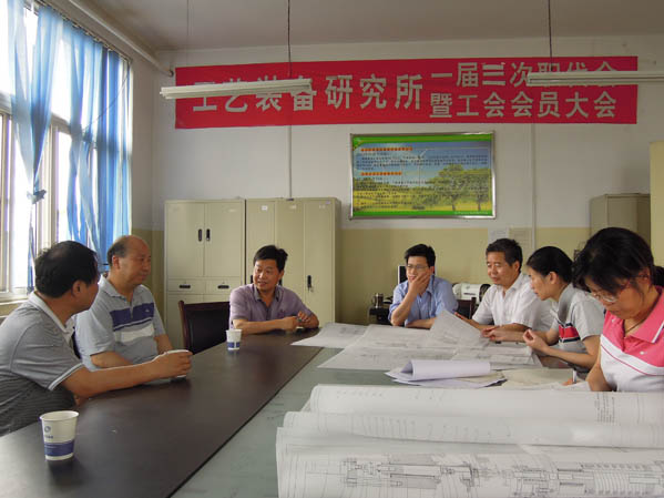 97久久人人超碰国产精品