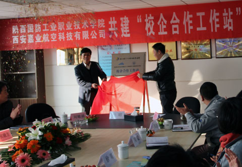 97久久人人超碰国产精品