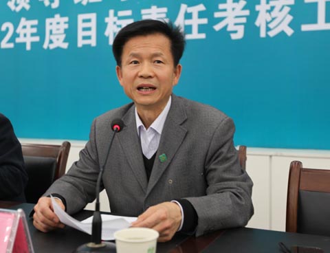 97久久人人超碰国产精品