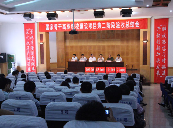 97久久人人超碰国产精品